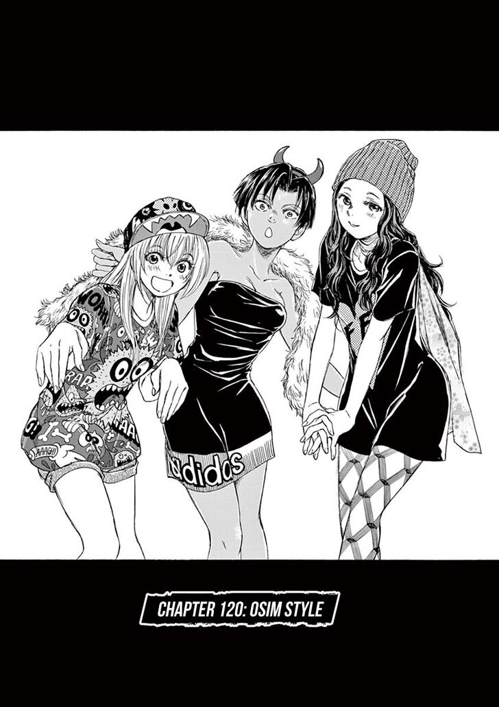 Ao Ashi, Chapter 120 image 05